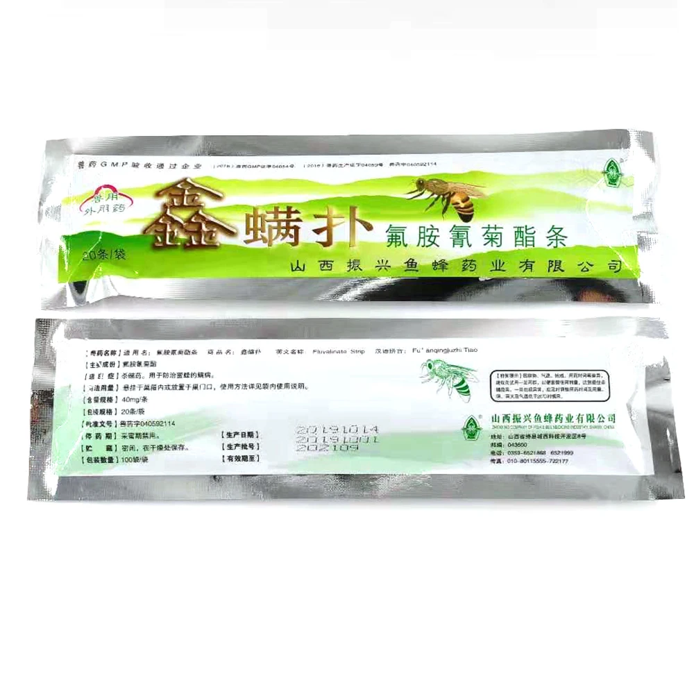 Китайские пластины от варроатоза. Китайские пластины от варроатоза манхао. Флувалинат. Китайские пластины от клеща для пчел. Пчелиные полоски.