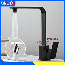 Смеситель для кухни из черной латуни с поворотом на 360 градусов, смеситель для кухонной раковины, 2 режима работы с одной ручкой, кран для горячей и холодной воды