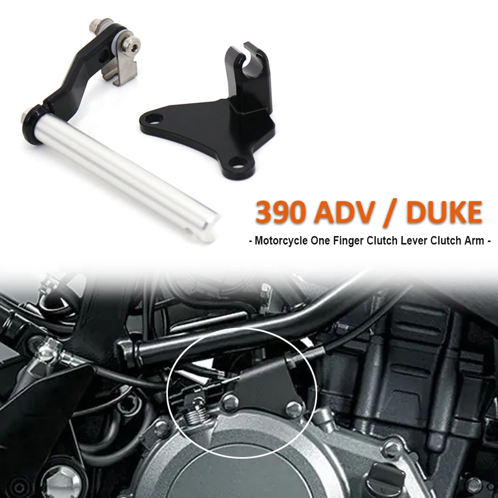 

New 2019 2020 2021 Accessorie For 390 Adventure ADV R & 390 Duke DUKE CNC Aluminum Motorcycle One Finger Clutch Lever Clutch Arm
