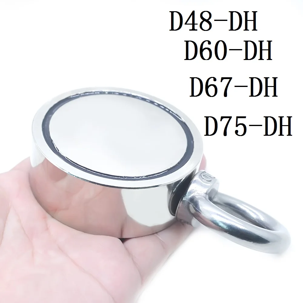 Strong Neodymium Magnet Double side Search magnet hook super power Salvage Fishing magnetic D48MM-D74MM Stell Cup holder