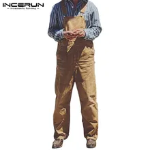 INCERUN, однотонный костюм Джокера для мужчин, модный тренд, прямые брюки, повседневные Комбинезоны на подтяжках, мужские джоггеры