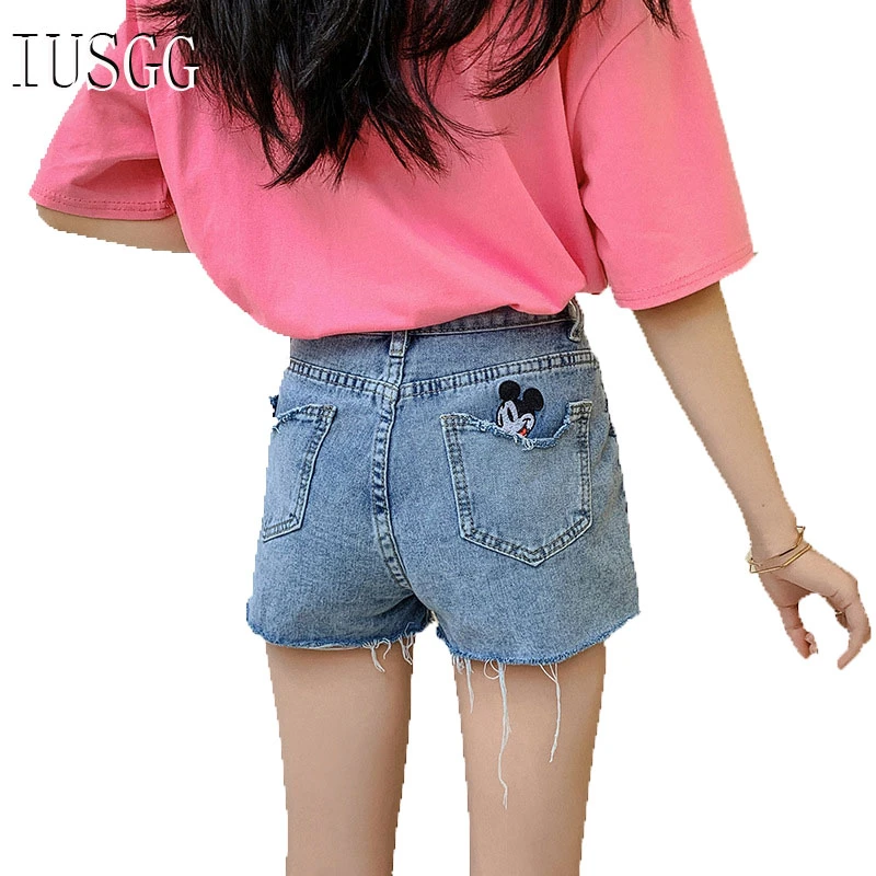 cute ripped high waisted shorts