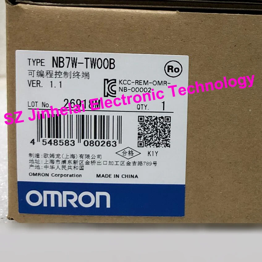 

New and original NB7W-TW00B OMRON Programmable control terminal, 7 inches Touch screen