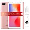 3GB 32GB RoseGold