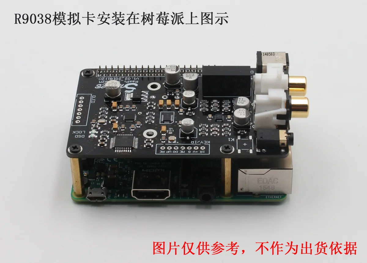 R38 ES9038 Q2M цифровой сетевой плеер Raspberry Pi DAC ies 384K DSD 128