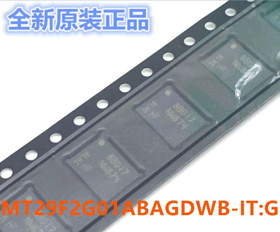 Модуль в который входят: G MT29F2G01ABAGDWB IT OPA1632DR комплект входят 2 20 шт. P /e./e./|Запасные