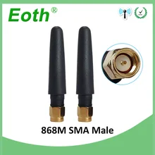 20шт 868 МГц 915 МГц антенна 3dbi SMA Мужская прямая антенна GSM антенна 868 МГц 915 МГц антенна для gsm ретранслятора сигнала Lorawan