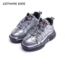 CCTWINS/детская обувь; коллекция года; зимняя обувь из искусственной кожи для маленьких девочек; Детские модные спортивные кроссовки для мальчиков; брендовые черные кроссовки; FS3164