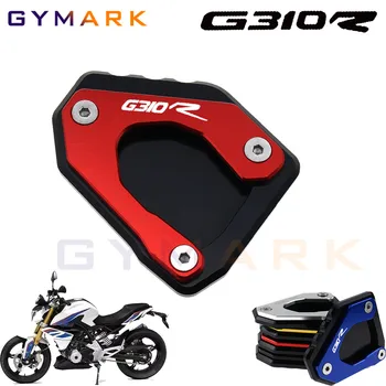 

For BMW G310R G310 R 2017 2018 Motorcycle CNC Kickstand Easel Extension Pad Bracket Plate Extension Bracket
