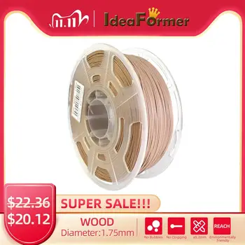

Ideaformer Wood 3D Printer Filament Real 1KG Wood Filament 1.75 mm Dimensional Accuracy +/-0.02mm For 3D Printing Material