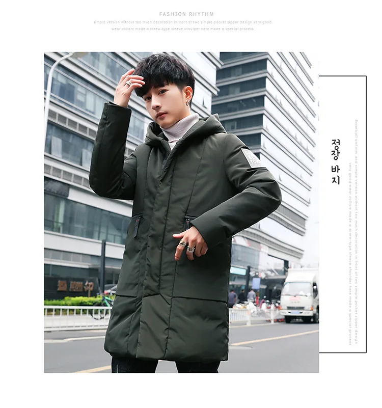 MEN'S Cotton-padded Coat New Style Korean-style Trend Men'S Wear down Jacket Cotton-padded Clothes Winter Coat Men'S Wear B