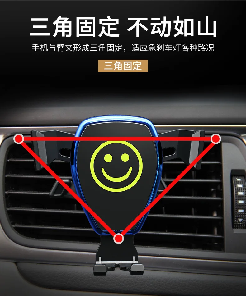 Автомобильный держатель для телефона, держатель для телефона на выходе, многофункциональный автомобильный гравитационный кронштейн, товары для интерьера автомобиля