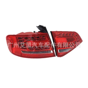

Made for 09 / 12 Audi A4L B8 tail lamp brake steering light rear light
