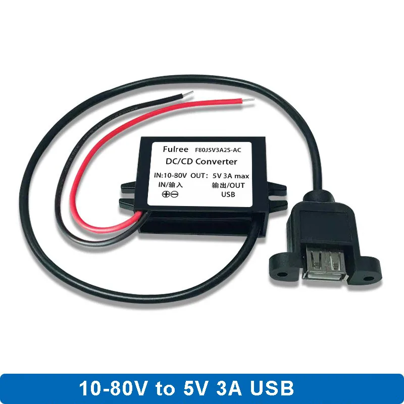 Мини Micro 2 USB 12 В 24 в 36 в 48 в(10 В-80 в) до 5 В 3A DC-DC понижающий преобразователь питания двойной USB Автомобильное зарядное устройство двойной выход адаптер