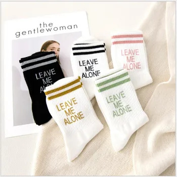 

2020 New Fasahion Harajuku Style Socks Korea Colleage Style Socks English Letters Pattern Socks Middle Tube Cotton Socks