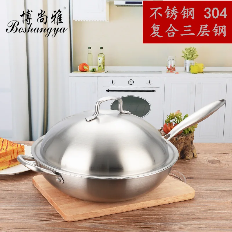 

[ Special Thickness 2.5mm]304 Stainless Steel Wok Nothing Coating Nothing Lampblack Physics No Stick Pan Cooking Pot Have