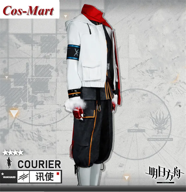 Arknights Courier Cosplay Costume