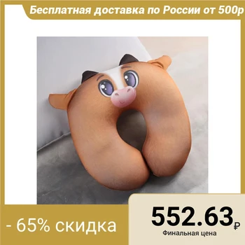 

Anti-stress headrest "Cute bull"