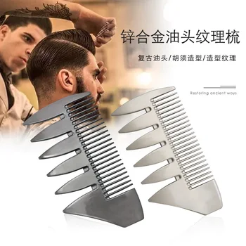 

Oil Head Comb Wide Tooth Fork Comb Retro Aircraft Head Big Back Head double-sided Oil Head Styling Metal Comb Barber G1222