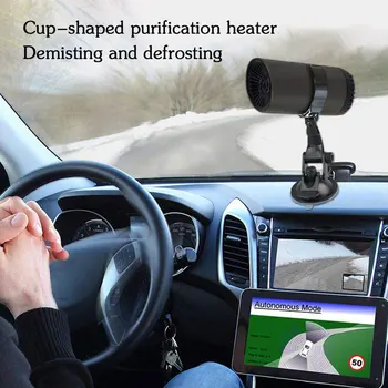 

Car Heater 12V Demister Vehicle Heater Fan Air Heater Mini Upgrade 360W 2 IN 1 Portable Fast Heating for Car Windshield