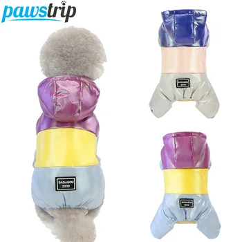 

pawstrip Winter Dog Clothes Small Dog Jumpsuit Clothing For Dogs Puppy Clothes Winter Dog Coat Warm Fleece Lining Pet Clothes