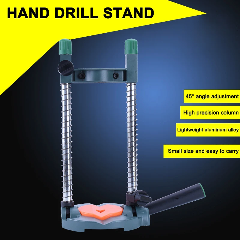 

Multi-function Drill Stand Woodworking Adjustable Angle Drill Holder Bracket Rack QP2