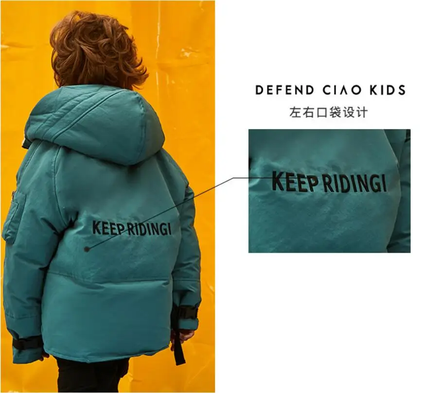 Модные детские зимние куртки в Корейском стиле теплое пальто на утином пуху детская пуховая куртка с капюшоном для мальчиков с вышитыми буквами