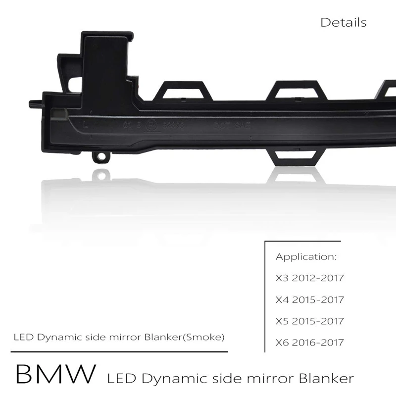 Светодиодный динамический боковое зеркало Blinker светильник дымчатый объектив