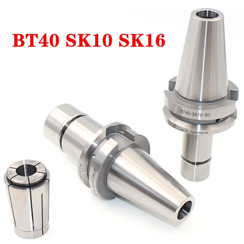 Precision 0.002mm BBT40 BT30 SK10 SK16 GSK10 GSK16 60L 90L high
