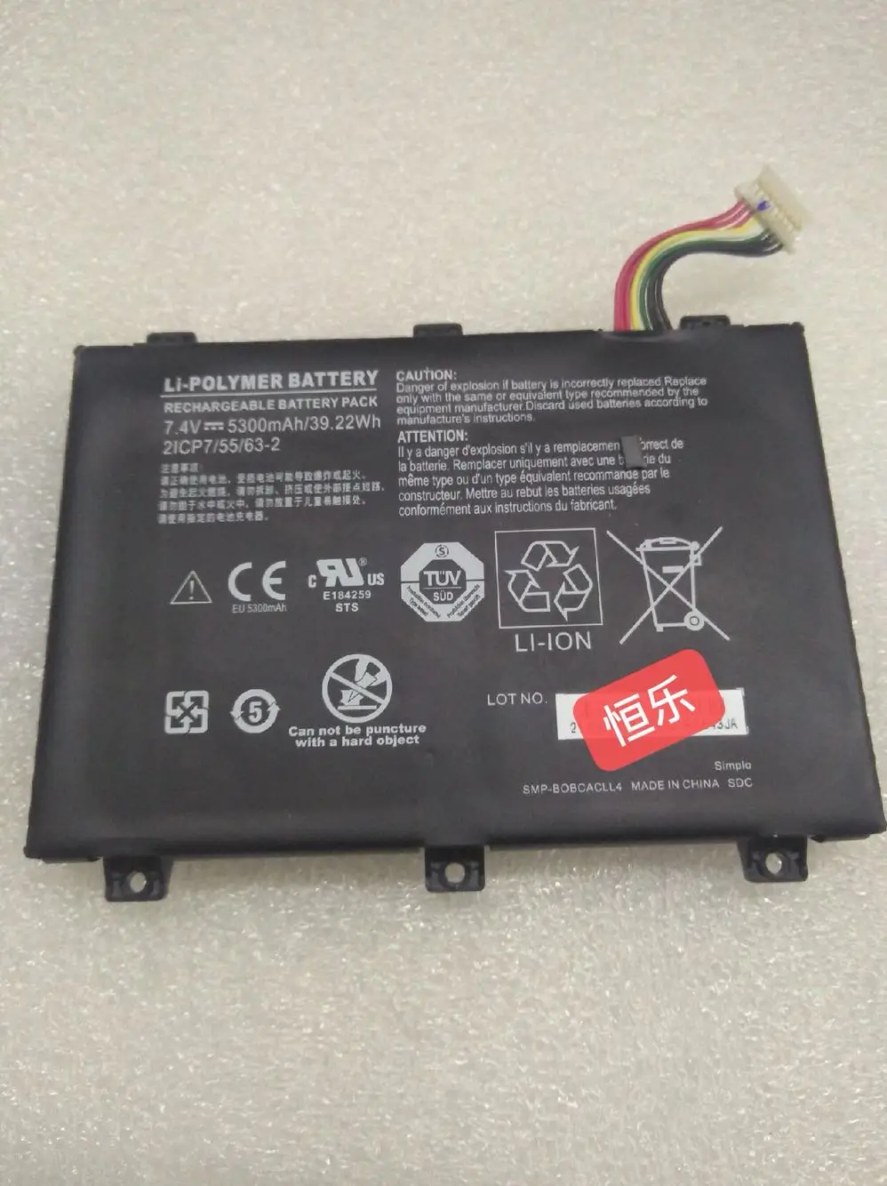 Новые оригинальные Батарея для Xplore xslate b10 ix101b2 d10 ix101b1 21-93042-01 SMP-BOBCACLL4 7,4 V 29.22WH