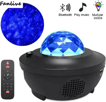 

10pcs LED Colorful Starry Projector Blueteeth USB Voice Control Music Player Projection Lamp