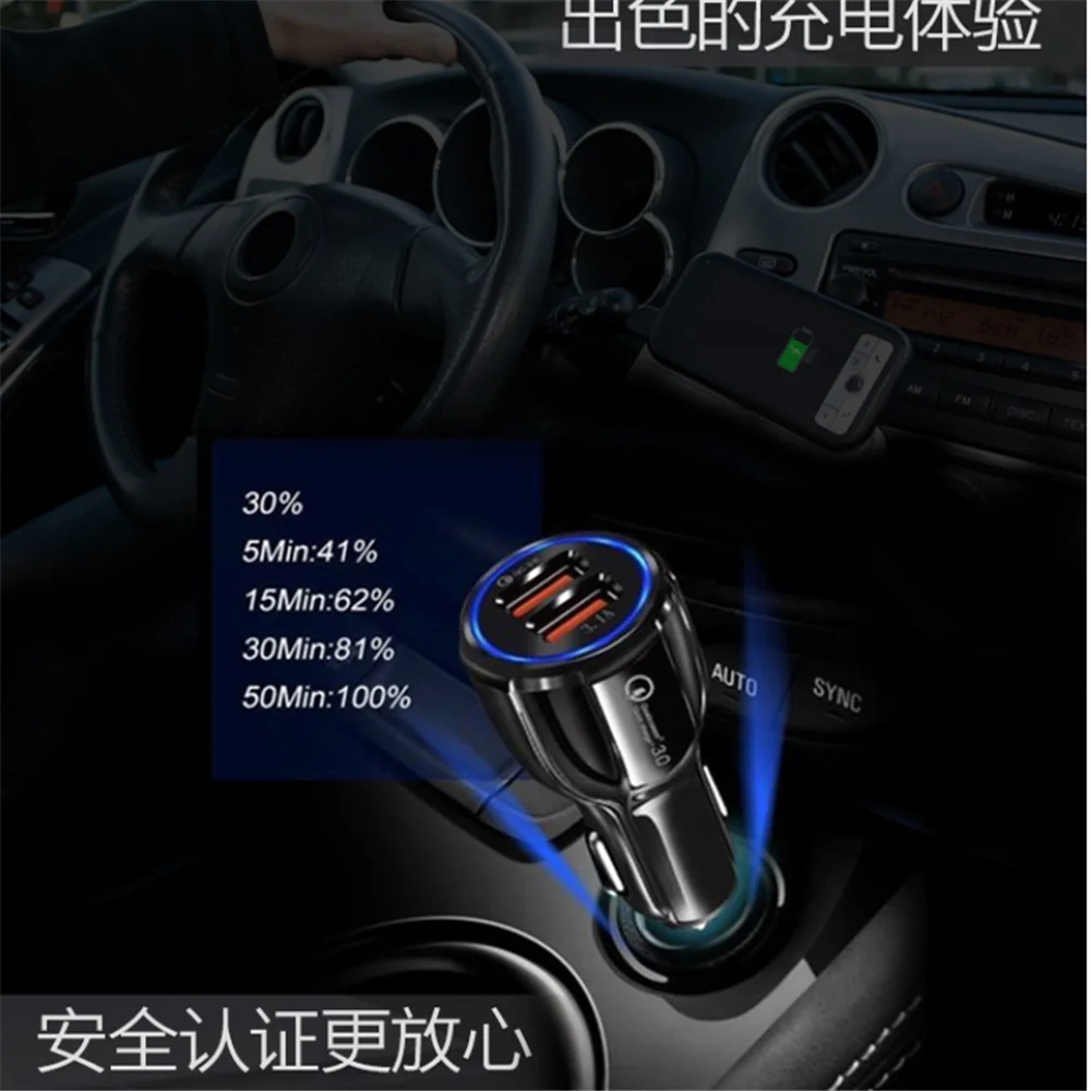 Car Charger Dual USB Ports for SEAT Altea Toledo MK1 MK2 Ibiza Cupra Leon For Skoda Fabia Rapid octavia |