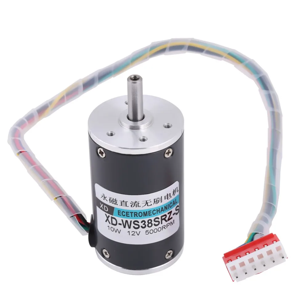 DC 12 V/24 V бесщеточный двигатель с высоким крутящим моментом 10W бесщеточная высокая