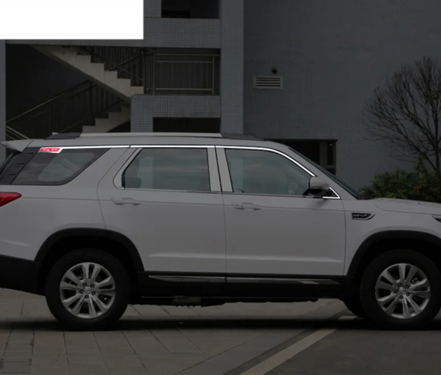 Отделка окна автомобиля из нержавеющей стали украшение для changan cs95 20019 - Цвет: red 8 pcs trims