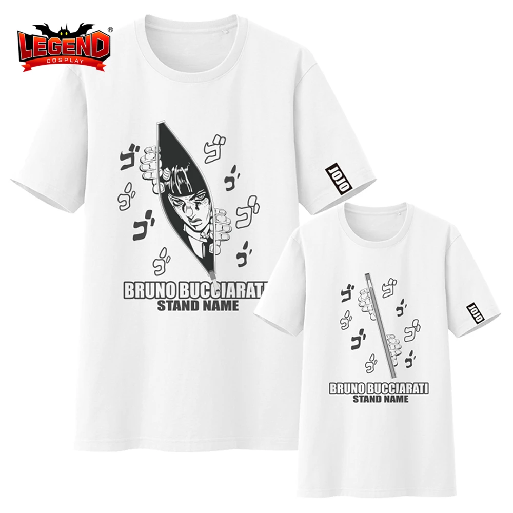

Cosplaylegend Anime JOJO 5 JoJo's Bizarre Adventure Bruno Bucciarati Cosplay Costume white shirt with zipper