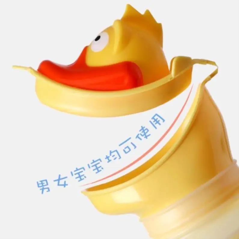 

Children Children Urinal Perambulator Men's Will Case Virgin Cover Large Bedpan Comforts Deodorizing Acute Night Station