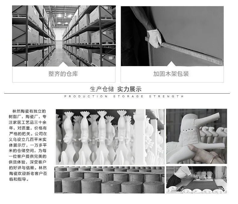 12500206018_788068386