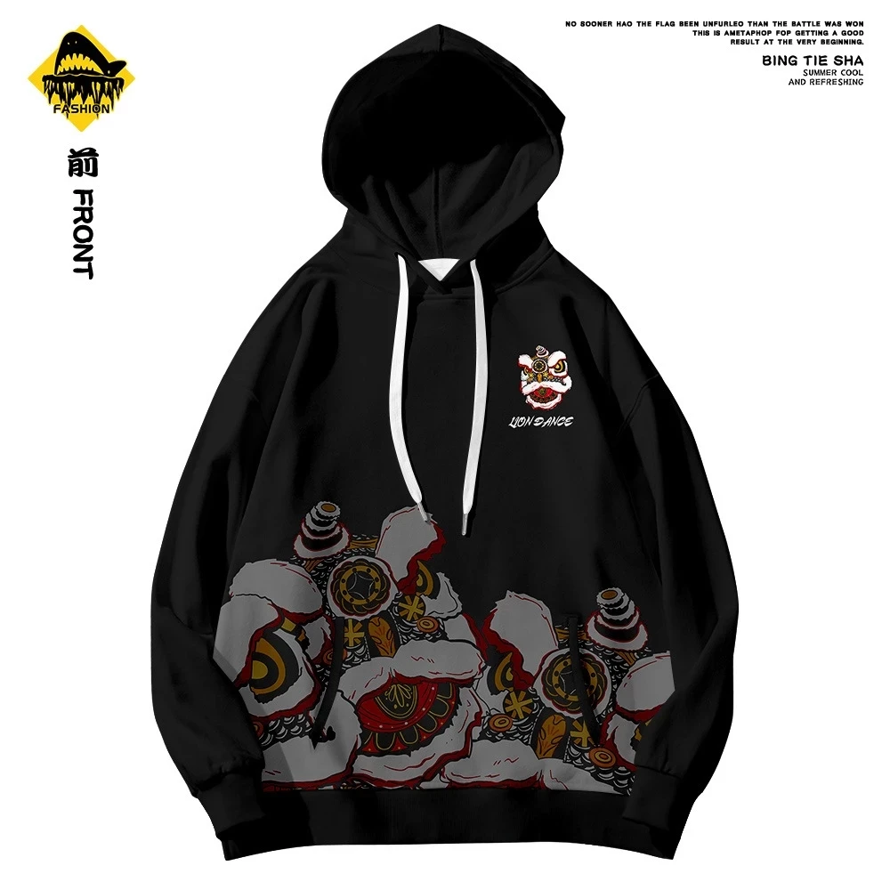 Men-s-Autumn-2020-New-Trendy-Brand-Men-s-Spring-Print-Hoodie-Men-s-Autumn-With.jpg_Q90.jpg_.webp (2)