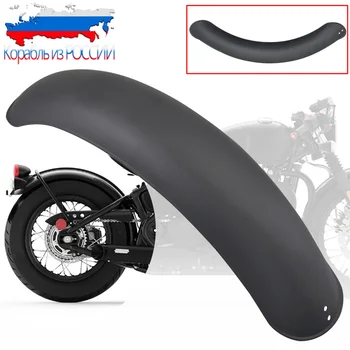 

Ретро заднее крыло брызговик матовый черный For Harley Bobber Bratstyle Chopper Custom Uinversal Motorcycole Parts