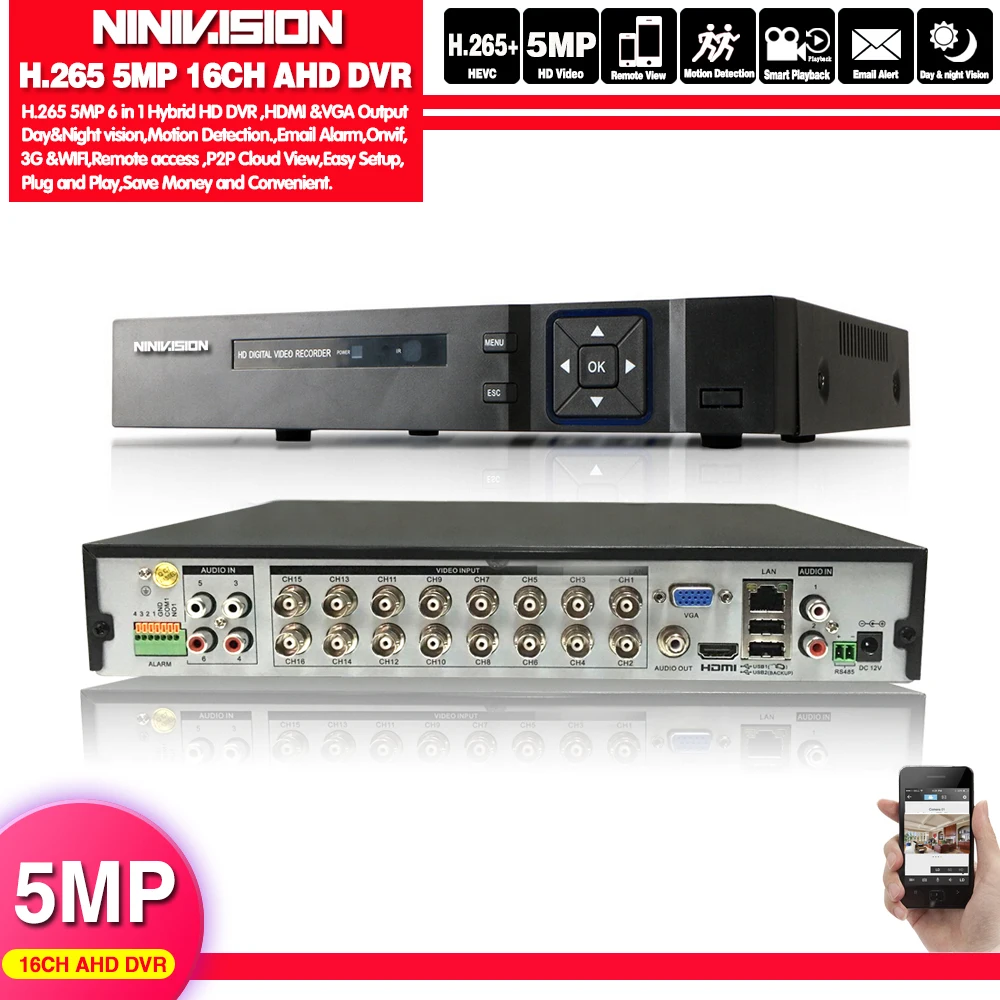 Камера видеонаблюдения 16 каналов AHD DVR 5 МП NVR 2560*1920P Мп|Видеорегистратор для