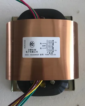 

450V 0.3A 5V 4A 300V 0.2A R Core Transformer 215VA R260 custom transformer 220V input copper shield Power amplifier