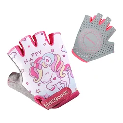 Gants de cyclisme élastiques antidérapants pour enfants, équipement de cyclisme avec dessin animé dinosaure licorne imprimé, demi doigt 