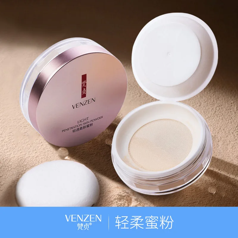 Calm makeup powder salubrious oil-control waterproof anti-perspiration block defect moisturizing isolation base |