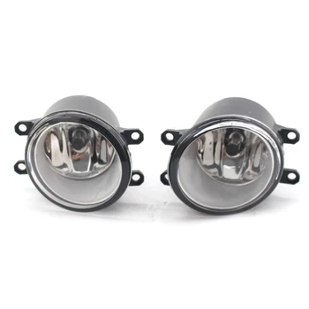 

Car Fog Light Assembly High Brightness Halogen Fog Lamp For Toyota Corolla Avensis Camry Ractis Verso RAV 4 2003-2014