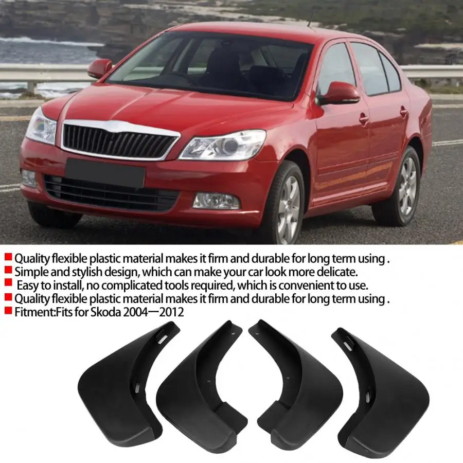 Авто экстерьер черный брызговик щитки крылья подходят для Skoda 2004-2012 гибкие пластиковые автомобильные аксессуары