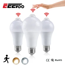 EeeToo Ночной светильник светодиодный светильник PIR датчик движения AC 85-265V B22 E27 Светодиодный светильник 12W 15W 18W 20W светильник для дома