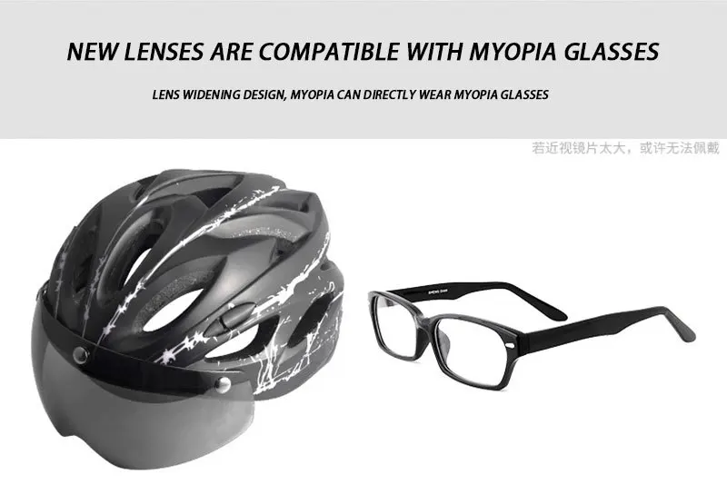 Новинка, черные очки, велосипедный шлем, ультралегкий, с рисунком, велосипедный шлем, для езды на горной дороге, для велосипеда, цельно формованные велосипедные шлемы