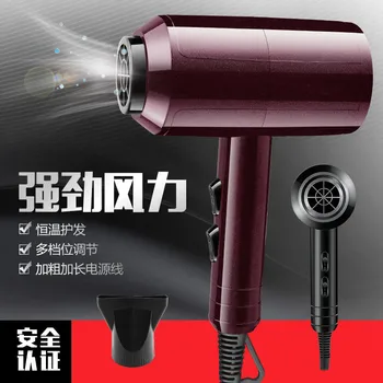 

Hair Salon Barber Shop Only Does Not Damage by High-Power Blow Dryer Anion Heated Hair Dryer Household Hair Dryer on Behalf
