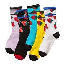 5 пар/уп. мягкие хлопковые короткие носки для взрослых с милым рисунком радуги, спортивные носки 95AB