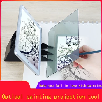 

Desk tools drawing Copy projector children adult drawing board reflection optical imaging sketch mirror toy art adjustable desk